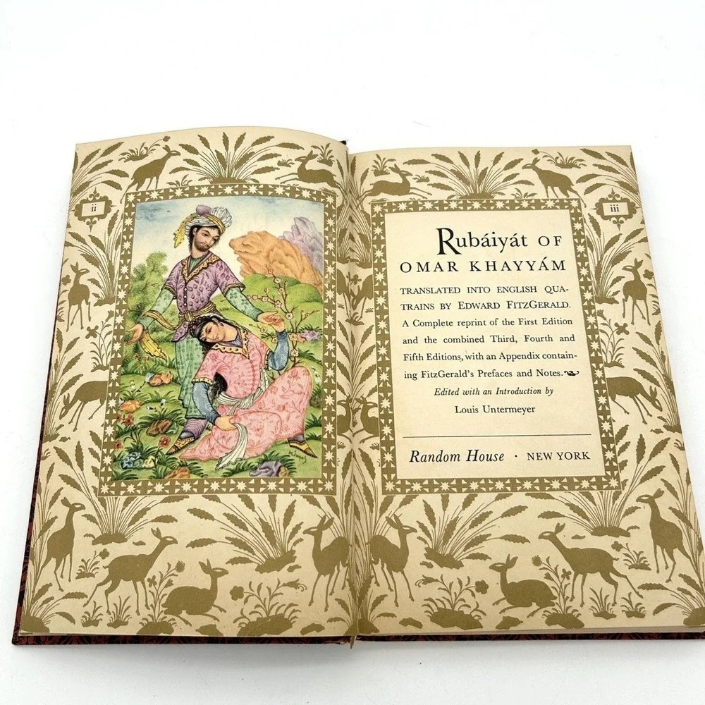 Rubaiyat of Omar Khayyam Random House 1947 Vintage Book Illustrated Hardcover